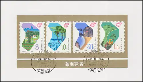 Carte commémorative Chine 2168-2171 Création de la province de Hainan 1988, ESSt 20.4.88