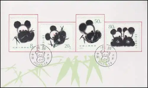 Gedenkkarte China 2009-2012 Gemälde: Pandabären 1985, ESSt 24.5.85
