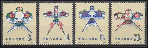 1611-1614 China Drachen / Windvögel, Satz postfrisch ** / MNH