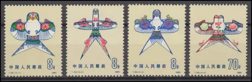 1611-1614 Chine Dragon / Vent, ensemble frais ** / MNH