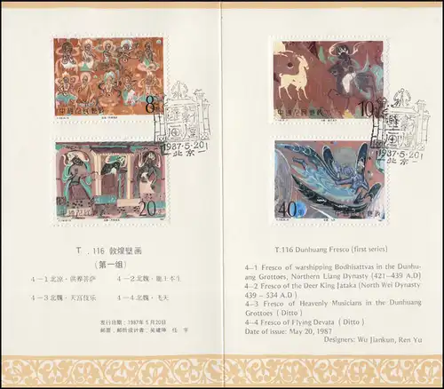 Gedenkkarte China 2118-2121 Wandmalereien aus den Mogao-Grotten 1987, ESSt