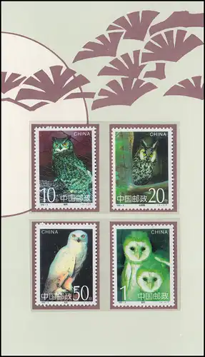 Carte commémorative Chine 2596-2599 Oiseaux de proie: hiboux 1995, phrase **
