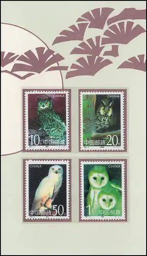 Gedenkkarte China 2596-2599 Greifvögel: Eulen 1995, Satz **