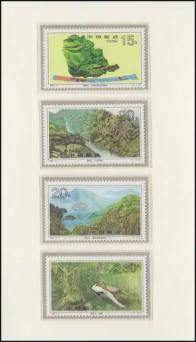 Carte commémorative Chine 2591-2594 Réserve naturelle Dinghu-Montagnes 1995, phrase **