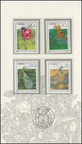 Carte commémorative Chine 2426-2429 Animaux: insectes 1992, phrase **