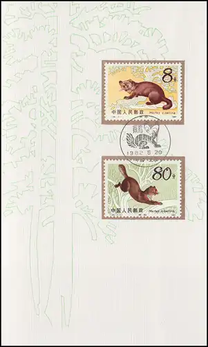 Carte commémorative Chine 1806-1807 ZObel 1982, ESSt 20.6.82