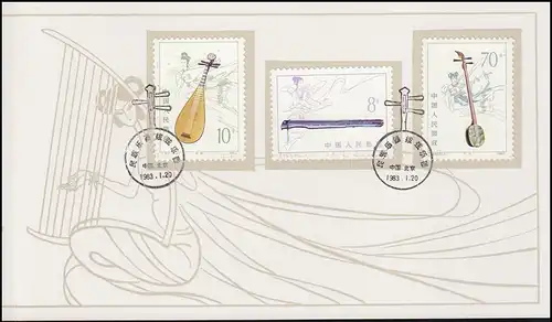 Gedenkkarte China 1853-1857 Chinesische Saiteninstrumente 1983, ESSt 20.1.83