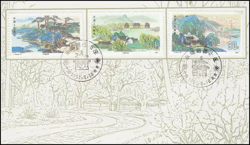 Carte commémorative Chine 2381-2383 Jardins à Chengde 1991, ESSt 10.8.91