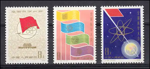 1391-1393 Chine - Conférence des sciences, frais de port ** / MNH