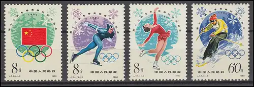 1590-1593 China - Olympia Lake Placid, postfrisch ** / MNH