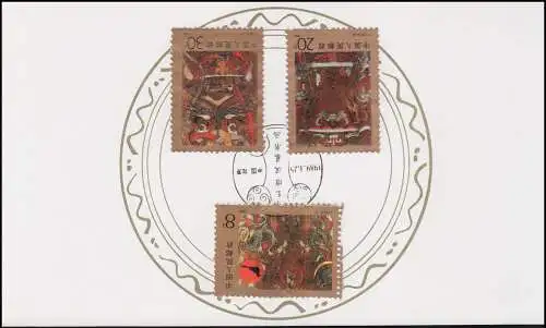 Carte commémorative Chine 2227-2229 Peinture de soie de la tombe de Mawangdui 1989, ESSt