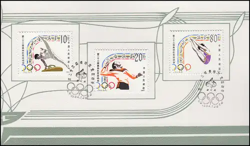 Carte commémorative de la Chine 1945-1950 Jeux olympiques d'été de Los Angeles 1984, ESSt 28.7.84