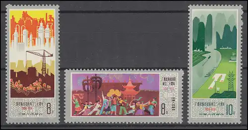 1468-1470 Chine - Guangxi Zhuang, frais de port ** / MNH