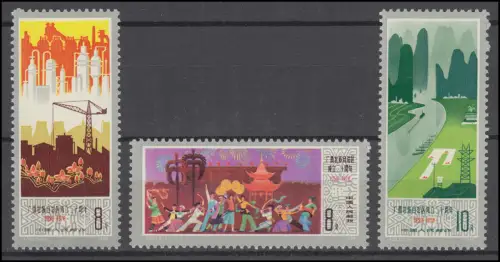 1468-1470 Chine - Guangxi Zhuang, frais de port ** / MNH