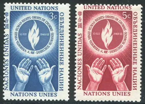 Nations unies New York 25-26 Droits de l'homme: avec des inscriptions en donjon, phrase **