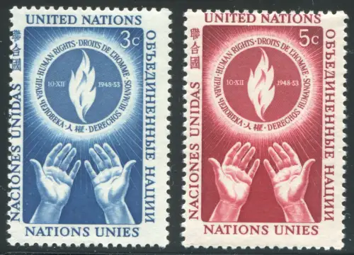 Nations unies New York 25-26 Droits de l'homme: avec des inscriptions en donjon, phrase **