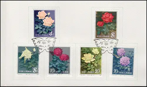 Carte commémorative Chine 1927-1932 Fleurs: Roses 1984, ESSt 20.4.84