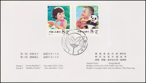Carte commémorative Chine 1921-1922 Fonds pour enfants - Filles, Garçon avec Koala, ESSt 16.2.84