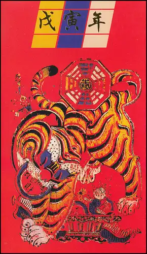 Carte commémorative Chine 2874-2875 Année du tigre 1998 - avec hologramme, couples **
