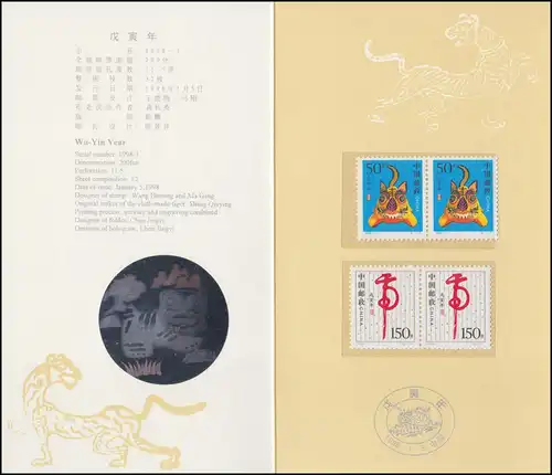 Carte commémorative Chine 2874-2875 Année du tigre 1998 - avec hologramme, couples **
