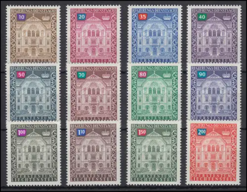 D57-68 Liechtenstein Dienst Regierungsgebäude, 12 Werte komplett, Satz **