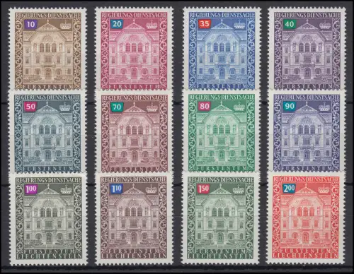 D57-68 Liechtenstein Dienst Regierungsgebäude, 12 Werte komplett, Satz **
