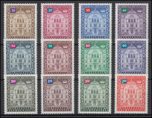 D57-68 Liechtenstein Service Bâtiment du gouvernement, 12 valeurs complètes, phrase **