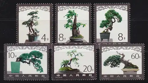 1676-1681 China - Miniaturlandschaften, postfrisch ** / MNH
