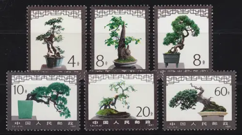 1676-1681 Chine - paysages miniatures, frais de port ** / MNH