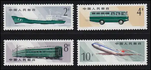 1601-1604 Chine - transport postal, frais de port ** / MNH