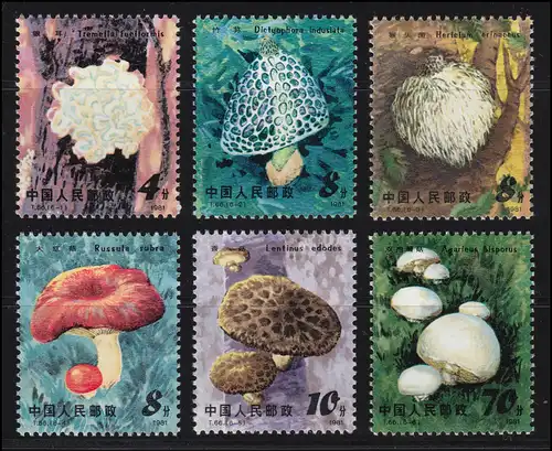 1718-1723 Chine - champignons frais, frais ** / MNH