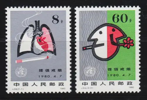1605-1606 Chine - Santé mondiale Anti-fumeurs, frais de port ** / MNH
