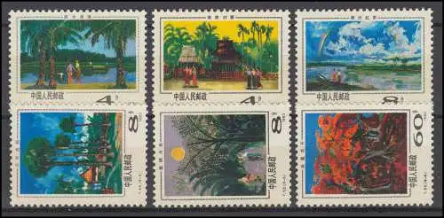 China 1659-1664 Xishuang Banna, Satz ** / MNH