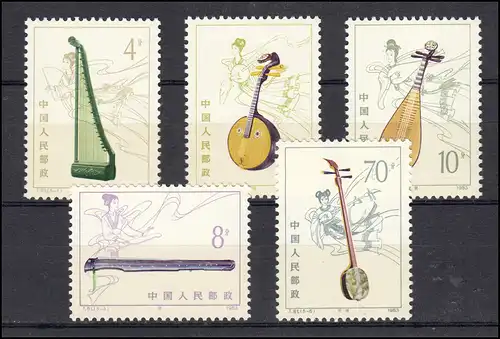 Chine 1853-1857 Instruments de cordes, ensemble ** / MNH