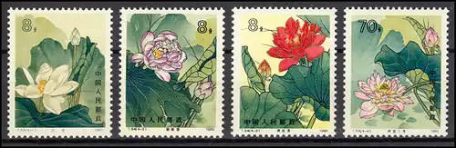 1624-1627 Chine Lotos, lotus, ensemble frais ** / MNH