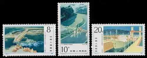 1938-1940 Chine - Dam Gezhou, frais de port ** / MNH