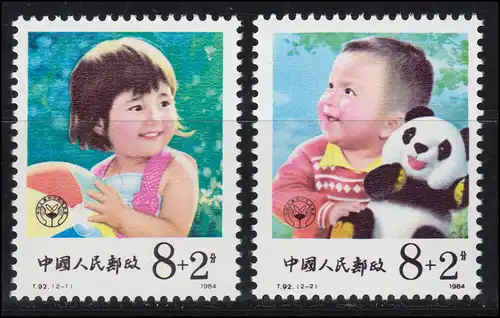1921-1922 Chine - Fonds pour enfants / Ballon et Panda, frais de port ** / MNH