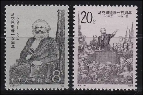 1865-1866 Chine - Karl Marx, frais de port ** / MNH