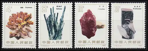 1818-1821 China - Mineralien, postfrisch ** / MNH