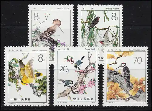 1823-1827 Chine - oiseaux, frais de port ** / MNH