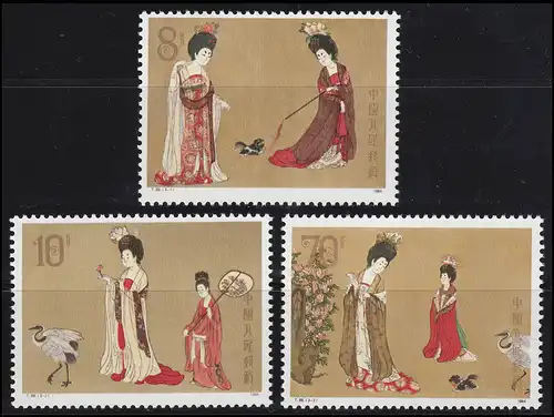 1923-1925 China - Schönheiten mit Blumen aus Rollbild, postfrisch ** / MNH