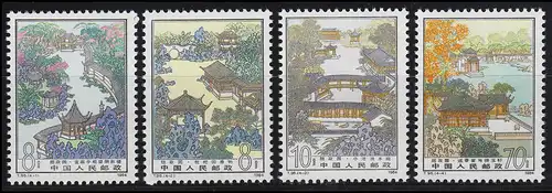 1941-1944 China - Gärten in Suzhou, postfrisch ** / MNH