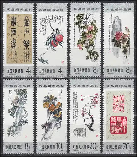 1952-1959 Chine - peintures, frais de port ** / MNH