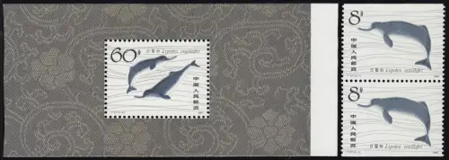 China 1656C Delphin, oben/unten ungezähnt, Paar + 1657 im Block, ** / MNH