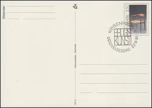 Danemark Carte postale P 283 chaise 3,50 couronnes Kz. CP 2, ESSt COPENHAGEN 22.8.1991