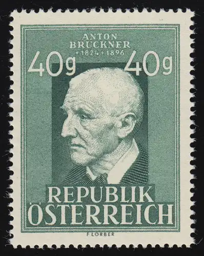 941 125. Geburtstag Anton Bruckner (1824-1896), 40 g ** postfrisch