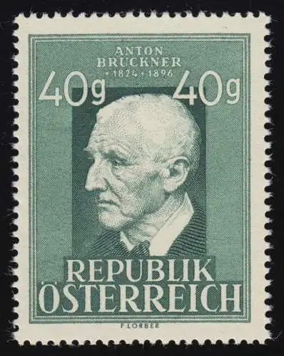 941 125. Geburtstag Anton Bruckner (1824-1896), 40 g ** postfrisch