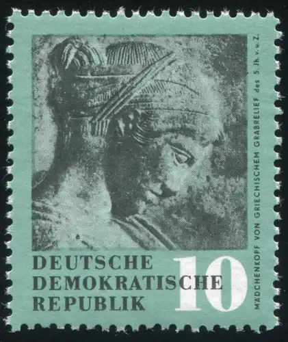 667 Antike Kunstschätze 10 Pf mit PLF grüner Fleck am Hals, Feld 23, **