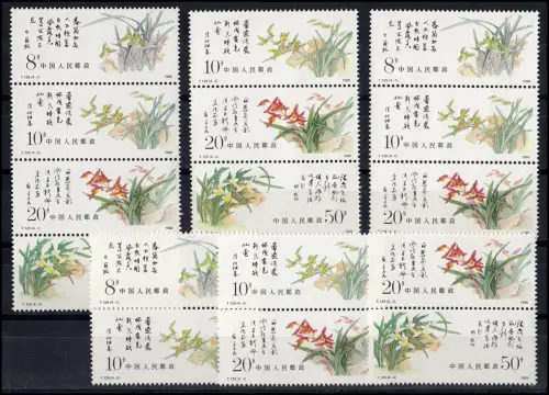 2215-2218 Orchideen, Set mit 6 Zusammendruckkombinationen, postfrisch ** / MNH