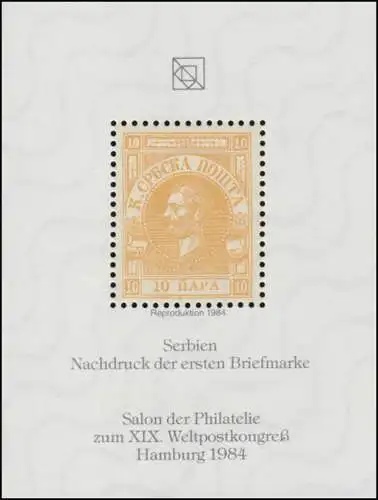 Sonderdruck Serbien Nr. 1 Neudruck Salon Hamburg 1984 FAKSIMILE